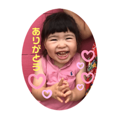 [LINEスタンプ] りせちゃん♥︎すたんぷ