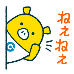 [LINEスタンプ] 外為どっとコム(FX)公式スタンプ日常編