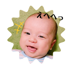[LINEスタンプ] ひろと君スタンプ①