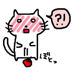 [LINEスタンプ] ゆるい手書き白猫スタンプ