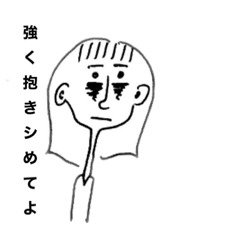 [LINEスタンプ] 寝不足女のスタンプ2