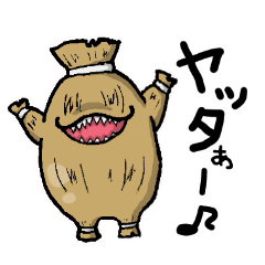 [LINEスタンプ] 藁人形のワラたん♪