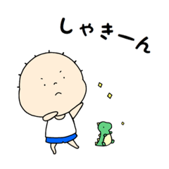 [LINEスタンプ] ココロの5歳児くん その3