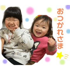 [LINEスタンプ] かんなちゃん・さらちゃん2