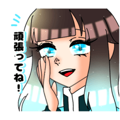 [LINEスタンプ] 雪花姉妹スタンプ( ᐙ )