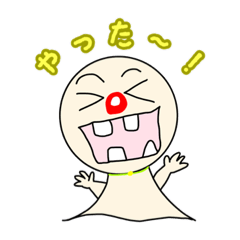 [LINEスタンプ] てる坊一家