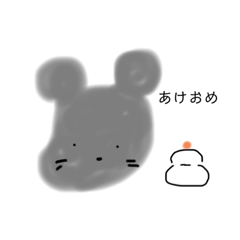 [LINEスタンプ] 普通の動物