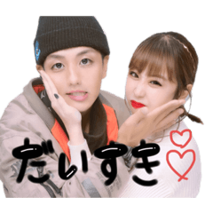 [LINEスタンプ] たくぴー達の仲間達！