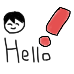 [LINEスタンプ] 幼稚園児系第四弾