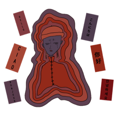 [LINEスタンプ] 脳内妄想異星人パート1.