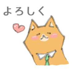 [LINEスタンプ] サラリー犬の日常？スタンプ