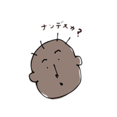 [LINEスタンプ] 多分使うスタンプ