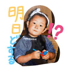 [LINEスタンプ] やぴすた3