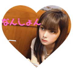 [LINEスタンプ] のんのんはお嬢様