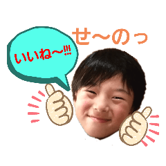 [LINEスタンプ] Happy☆Cake