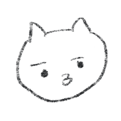 [LINEスタンプ] ちびねこ*1