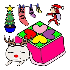 [LINEスタンプ] ウホみかん3