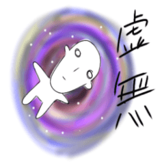 [LINEスタンプ] 春っぽい謎のあいつ