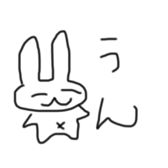 [LINEスタンプ] ゆる〜うさぎ〜じょん