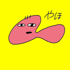 [LINEスタンプ] ぼーずの子
