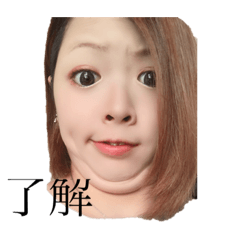 [LINEスタンプ] きりr