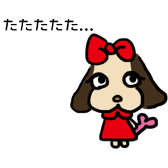 [LINEスタンプ] アメコカめり