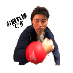 [LINEスタンプ] ボク僕おじさん