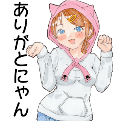 [LINEスタンプ] 青峰さんちの子スタンプ