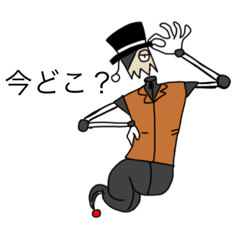 [LINEスタンプ] ヤッチーズ
