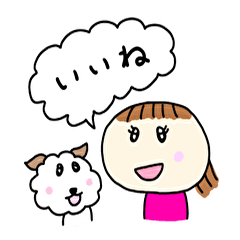 [LINEスタンプ] りょうこと風太くん