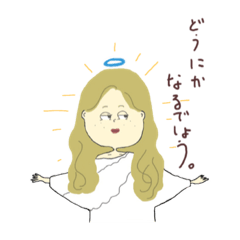 [LINEスタンプ] ジョシ子たちの日常 ①