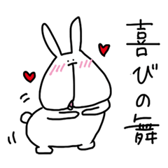 [LINEスタンプ] もちっとアニマル1