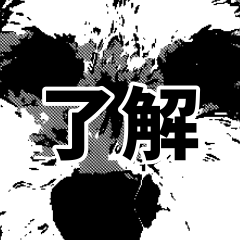 [LINEスタンプ] アンジーとマールのスタンプ