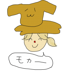 [LINEスタンプ] 喫煙女