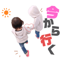 [LINEスタンプ] りなの