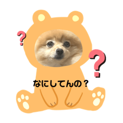 [LINEスタンプ] もこらて