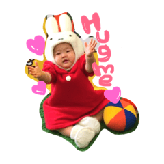 [LINEスタンプ] いーちゃん0603