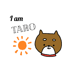 [LINEスタンプ] 柴犬たろうの日常。