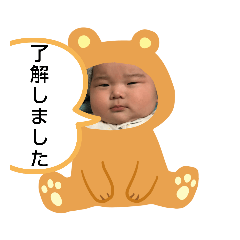 [LINEスタンプ] ぼくは、そうちゃん仕事編