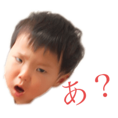 [LINEスタンプ] ボスベイビーみたいな僕