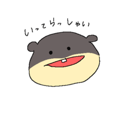 [LINEスタンプ] でっぱあにまる