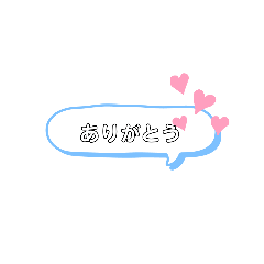 [LINEスタンプ] メッセージかんたんスタンプ