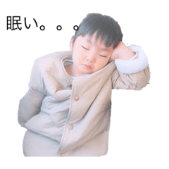 [LINEスタンプ] おとは3歳