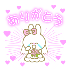 [LINEスタンプ] 気持ちが伝わるウエディング(日常使いも！）