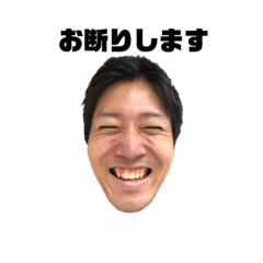 [LINEスタンプ] ムラスタンプ第2弾
