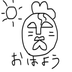 [LINEスタンプ] 私を使って