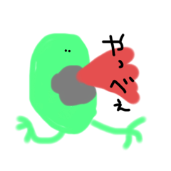 [LINEスタンプ] しゅーーーーーる