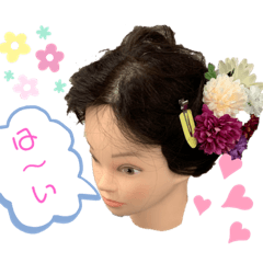 [LINEスタンプ] アンドロイド