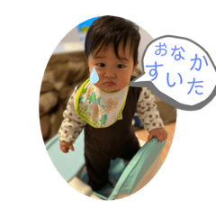 [LINEスタンプ] こうちん日常2