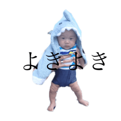[LINEスタンプ] わくさまだぞ